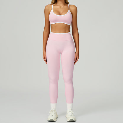 Seamless Yoga Set High-waisted Fitness Workout Outfit