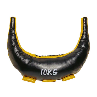 Thickened PU Leather Weighted Fitness Croissant Strength Training