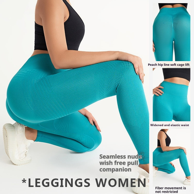 High Waist Hip Lift Exercise Workout Pants