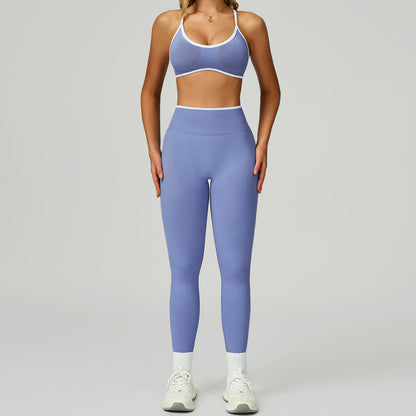Seamless Yoga Set High-waisted Fitness Workout Outfit